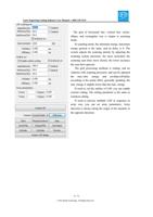 of horizontal line v ertical line reticle ellipse Page (Page 45 / 76) RDWorks V8 Laser Engraving Cutting Software User Manual